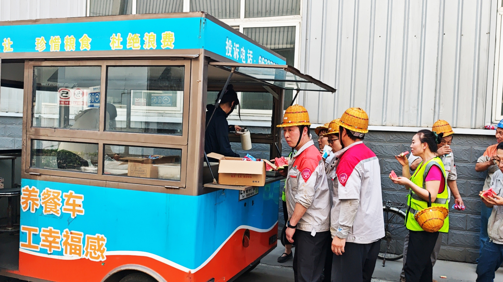 清涼隨行，關(guān)愛(ài)不停 | 天創(chuàng)新材料夏日“送清涼”活動(dòng)持續(xù)進(jìn)行中