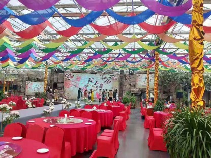 智能生態餐廳